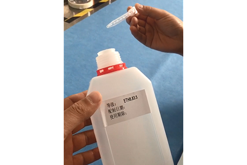 功能性產(chǎn)品測(cè)試視頻